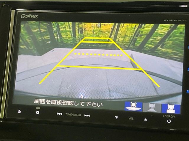 �y�o�b�N�J�����z���Ԏ��Ɍ�������A���^�C���f���Ŋm�F�ł��܂��B��^���Ǝ{�݂◧�̒��ԏ�ł̒��Ԏ���A��Ԃ̃o�b�N���ɑ劈��!�^�]�X�L���Ɋւ�炸�A����K�{�ƂȂ��������̂ЂƂł�!