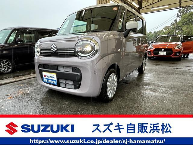 ワゴンRスマイルハイブリッド(HYBRID) S