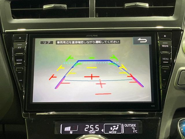【バックカメラ】駐車時に後方がリアルタイム映像で確認できます。大型商業施設や立体駐車場での駐車時や、夜間のバック時に大活躍!運転スキルに関わらず、今や必須となった装備のひとつです!