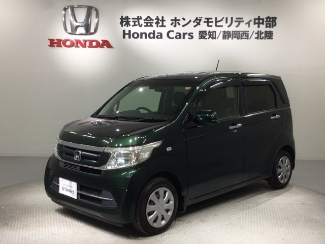 N-WGNG Lパッケージ