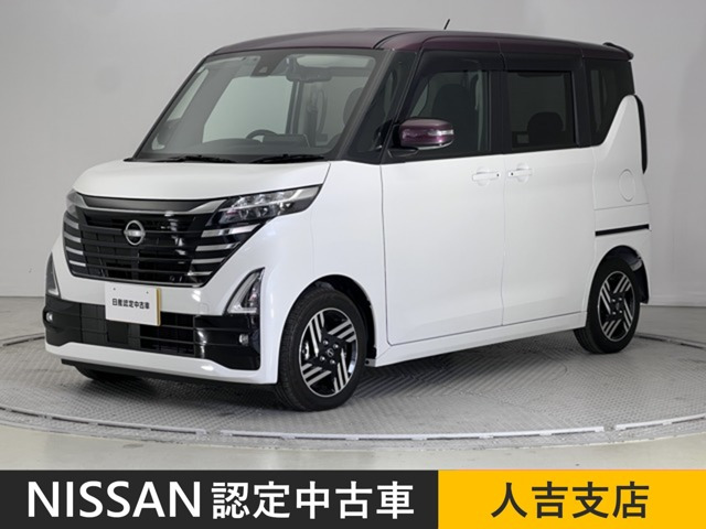 ルークスハイウェイスター