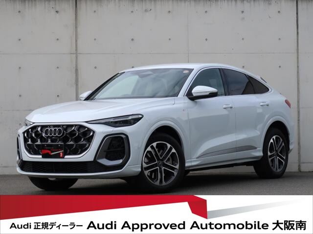 Q5スポーツバックTDI クワトロ 150kW アドバンスト Sラインパッケージ ディーゼル 4WD