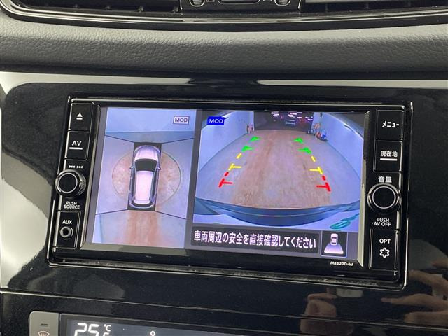 エクストレイル2.0 20Xi