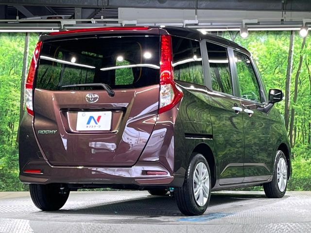 ���S���̃l�N�X�e�[�W���炨���񂹂��\��!�����̓X�܂ɓW�����Ă���N���}���C�ɂȂ�ꍇ���A�Ŋ��̓X�܂ł��������������Ƃ��\�ł�!���񎄂����ɗv�]������������������!���ʓr��p