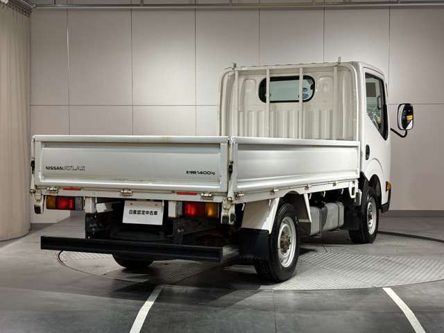 アトラス3.0 フルスーパーロー ディーゼル 4WD