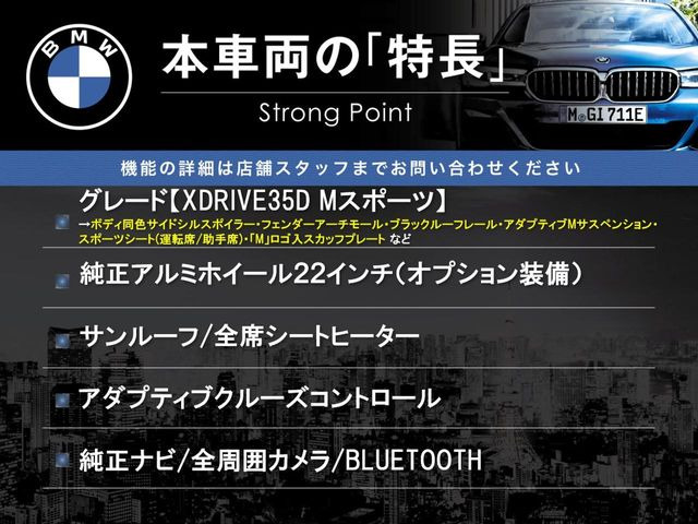 �{�ԗ��̎�ȓ������܂Ƃ߂܂����B��L�̑��ɂ����`��������Ȃ����͂��������܂��B���񂨋C�y�ɂ��₢���킹�������B