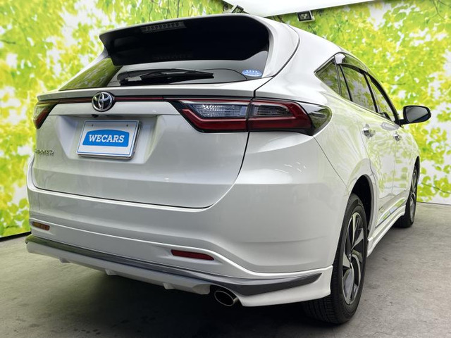 ハリアー2.0 プレミアム