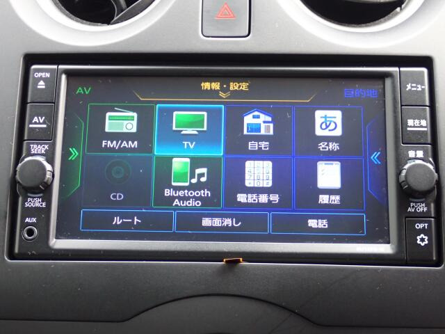 �I�[�f�B�I�\�[�X�͂����̒ʂ�ł��B