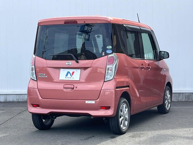 ���S���̃l�N�X�e�[�W���炨���񂹂��\��!�����̓X�܂ɓW�����Ă���N���}���C�ɂȂ�ꍇ���A�Ŋ��̓X�܂ł��������������Ƃ��\�ł�!���񎄂����ɗv�]������������������!���ʓr��p