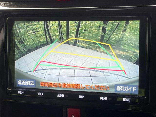 �y�o�b�N�J�����z���Ԏ��Ɍ�������A���^�C���f���Ŋm�F�ł��܂��B��^���Ǝ{�݂◧�̒��ԏ�ł̒��Ԏ���A��Ԃ̃o�b�N���ɑ劈��!�^�]�X�L���Ɋւ�炸�A����K�{�ƂȂ��������̂ЂƂł�!