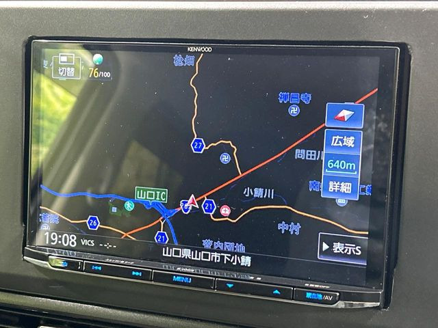 デイズハイウェイスターX