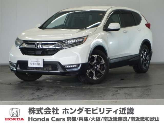 CR-V1.5 EX