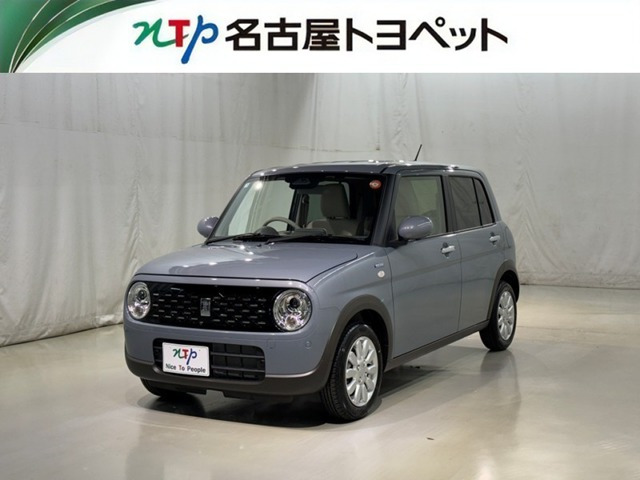 アルトラパンハイブリッド X