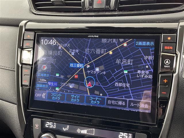 エクストレイル2.0 20Xi Vセレクション 4WD