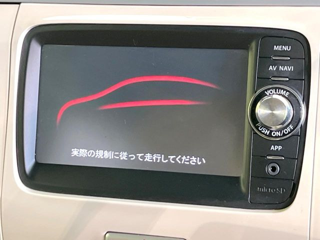 �y�����i�r�z�l�C�̏����i�r�𑕔����Ă���܂��B�i�r�̎g���₷���͂������A�I�[�f�B�I�@�\���[��!�L�����v�◷�s�͂������A�ʋ΂┃�����ȂǕ��i�̃h���C�u���y�����Ȃ�͂���