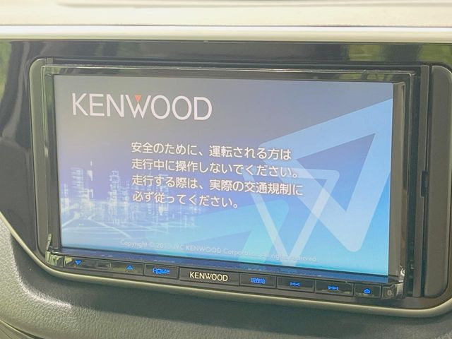 �y�i�r�Q�[�V�����z�g���₷���i�r�ŖړI�n�܂ł�������ē����Ă���܂��B�e��I�[�f�B�I�Đ��@�\���[�����Ă���A���Ԃ̉^�]������Ɋy�����Ȃ�܂�!!