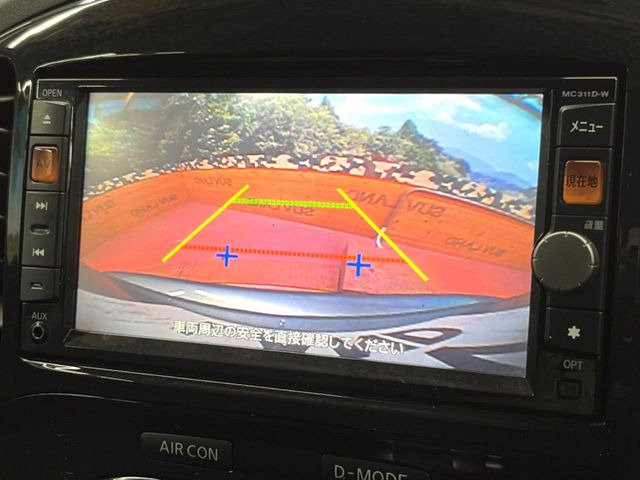 �y�o�b�N�J�����z���Ԏ��Ɍ�������A���^�C���f���Ŋm�F�ł��܂��B��^���Ǝ{�݂◧�̒��ԏ�ł̒��Ԏ���A��Ԃ̃o�b�N���ɑ劈��!�^�]�X�L���Ɋւ�炸�A����K�{�ƂȂ��������̂ЂƂł�!