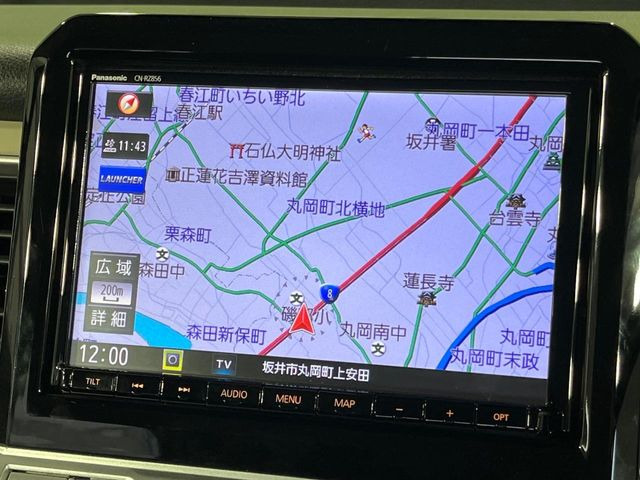 �y���ʃi�r�z�l�C�̑�^ 8�C���`�i�r�𑕔��B���݊��̂�����ʂ̓C���p�N�g��!�i�r���p���̃}�b�v�\���͌��₷���A�e���r��DVD�͗Տꊴ���A�b�v!�����̃h���C�u���O�b�Ɗy�����Ȃ�܂���