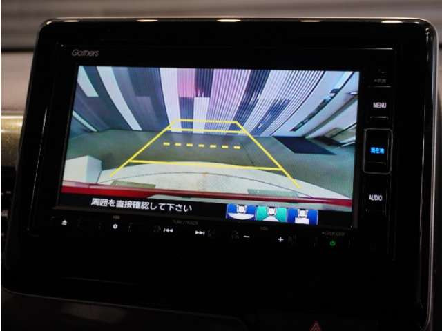 N-WGNカスタムL ホンダ センシング