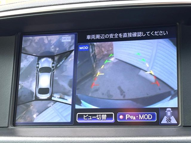 �y�A���E���h�r���[���j�^�[�z��p�̃J�����ɂ��A�ォ�猩���낵���悤�Ȏ��_��360�x�N���}�̎��͂��m�F���邱�Ƃ��ł��܂������p�������m�F���₷���A�����ꏊ�ł̐؂�Ԃ��⒓�Ԃ��X���[�Y�ɍs���܂��B