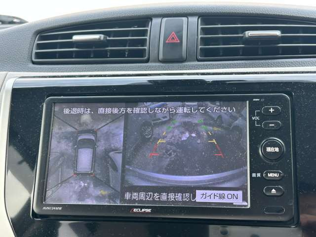 �A���E���h�r���[���j�^�[������