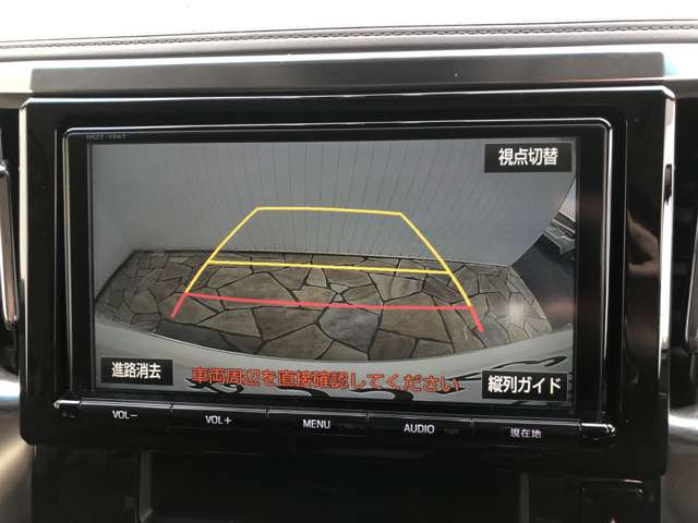 ヴェルファイアハイブリッド 2.5 ZR Gエディション E-Four 4WD