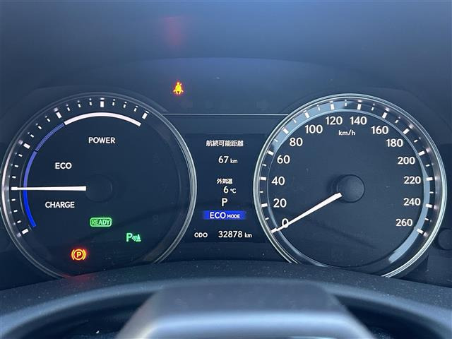 GS450h バージョンL