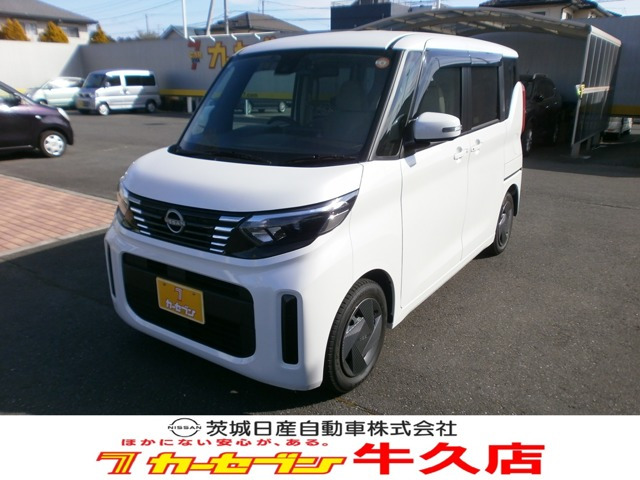 デイズルークスX