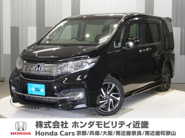 ステップワゴン1.5 スパーダ クールスピリット ホンダ センシング