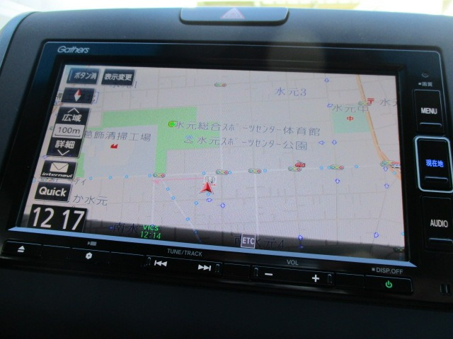 フリード+1.5 クロスター ホンダセンシング