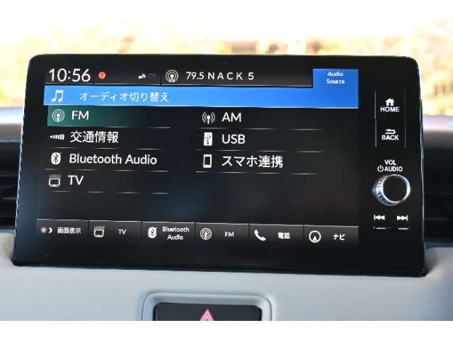 ヴェゼル1.5 ハイブリッド