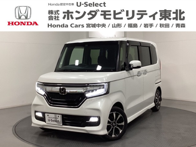 N-BOXカスタムG L ホンダセンシング