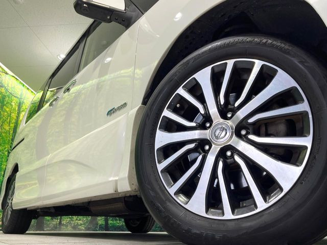 �y���������C���`�A���~�z�C�[���z�O�ςɃ}�b�`���������A���~�z�C�[���𑕒����Ă���܂��B�e��ЊO�A���~�z�C�[����A�X�^�b�h���X�^�C�����戵�����Ă���܂��B���񂲑��k����������