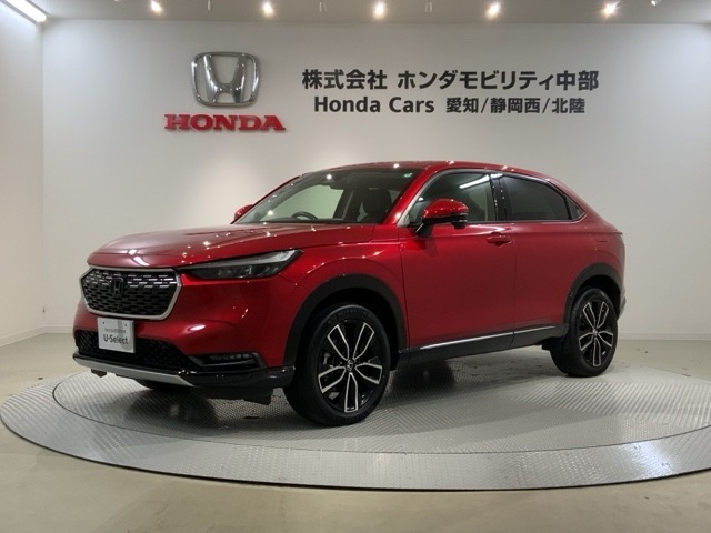 ヴェゼル1.5 ハイブリッド Z