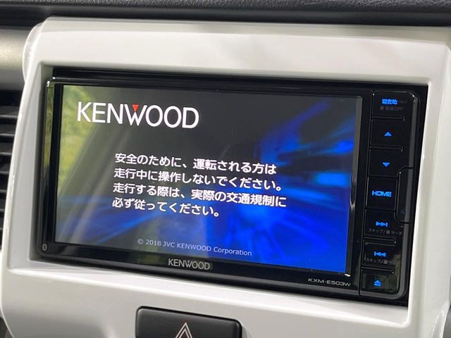 �y�����i�r�z�l�C�̏����i�r�𑕔��B�I�[�f�B�I�@�\���[�����Ă���ABluetooth�ڑ�����΂������̃X�}�z��MP3�v���C���[�̉��y���Đ��\!�����̉^�]������Ɋy�����Ȃ�܂�!!