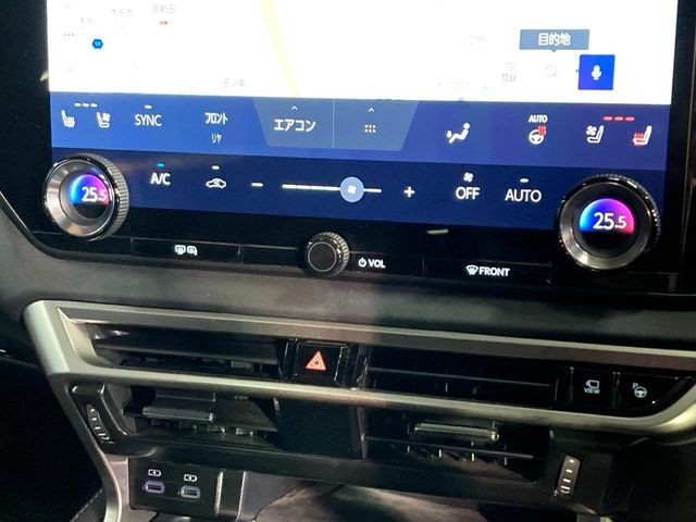 【シートベンチレーション】夏場は涼しい風でお尻や背中の熱やムレを防ぎ、冬はエアコンよりも早く温まってポカポカに!季節を問わず快適に過ごせます。