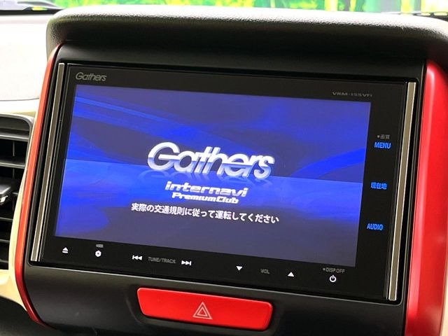 �y�����i�r�z�l�C�̏����i�r�𑕔��B�I�[�f�B�I�@�\���[�����Ă���ABluetooth�ڑ�����΂������̃X�}�z��MP3�v���C���[�̉��y���Đ��\!�����̉^�]������Ɋy�����Ȃ�܂�!!