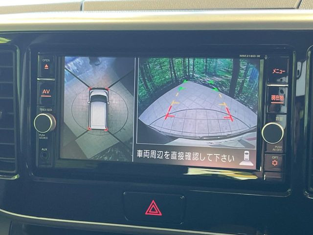 �y�A���E���h�r���[���j�^�[�z��p�̃J�����ɂ��A�ォ�猩���낵���悤�Ȏ��_��360�x�N���}�̎��͂��m�F���邱�Ƃ��ł��܂������p�������m�F���₷���A�����ꏊ�ł̐؂�Ԃ��⒓�Ԃ��X���[�Y�ɍs���܂��B