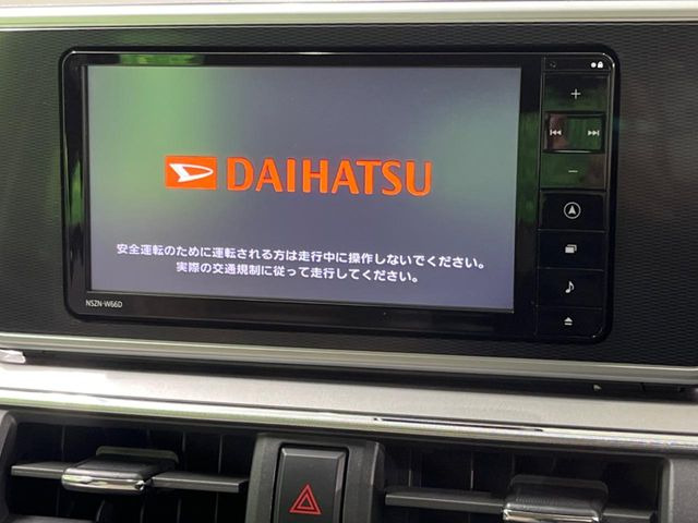 �y�����i�r�z�l�C�̏����i�r�𑕔��B�I�[�f�B�I�@�\���[�����Ă���ABluetooth�ڑ�����΂������̃X�}�z��MP3�v���C���[�̉��y���Đ��\!�����̉^�]������Ɋy�����Ȃ�܂�!!