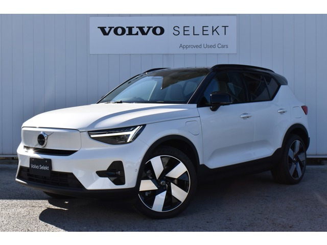 EX40ウルトラ シングルモーター