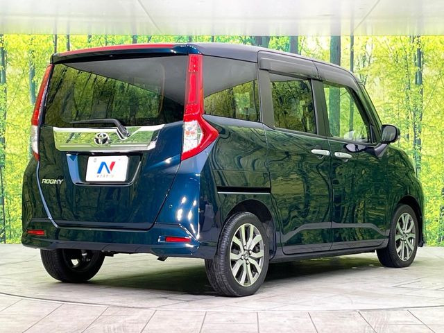 ���S���̃l�N�X�e�[�W���炨���񂹂��\��!�����̓X�܂ɓW�����Ă���N���}���C�ɂȂ�ꍇ���A�Ŋ��̓X�܂ł��������������Ƃ��\�ł�!���񎄂����ɗv�]������������������!���ʓr��p