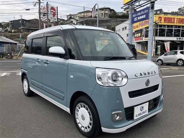 ムーヴキャンバス