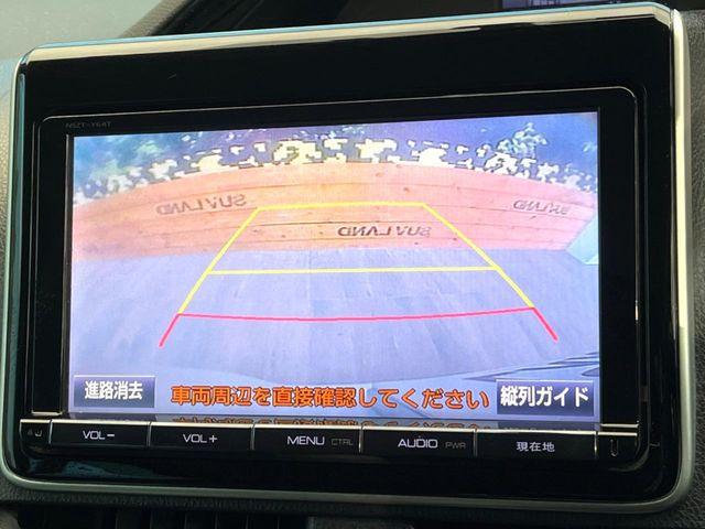 �y�o�b�N�J�����z���Ԏ��Ɍ�������A���^�C���f���Ŋm�F�ł��܂��B��^���Ǝ{�݂◧�̒��ԏ�ł̒��Ԏ���A��Ԃ̃o�b�N���ɑ劈��!�^�]�X�L���Ɋւ�炸�A����K�{�ƂȂ��������̂ЂƂł�!