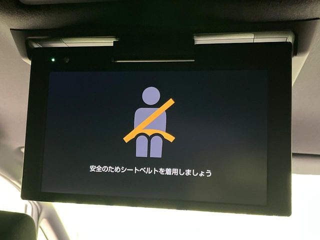 �y12.1�^�t���b�v�_�E���z���ʃ��j�^�[�Ō�Ȃł��G���^�������y���݂��������܂��B�Ƒ���F�l�Ƃ��o��������@��������ɑ�l�C�ł���