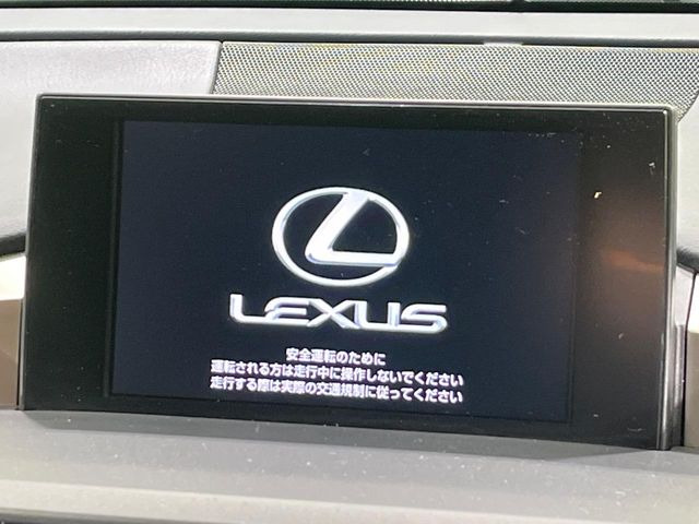 �y�����i�r�z�l�C�̏����i�r�𑕔��B�I�[�f�B�I�@�\���[�����Ă���ABluetooth�ڑ�����΂������̃X�}�z��MP3�v���C���[�̉��y���Đ��\!�����̉^�]������Ɋy�����Ȃ�܂�!!