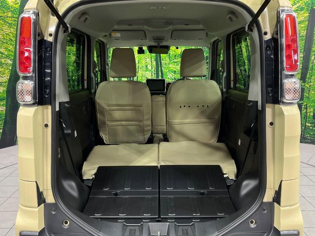 ��Ȃ��i�[����ƁA���ꂾ���̍L����!�V�[���ɍ��킹���V�[�g�A�����W�ŁA�傫�ȉו����ςނ��Ƃ��o���܂���