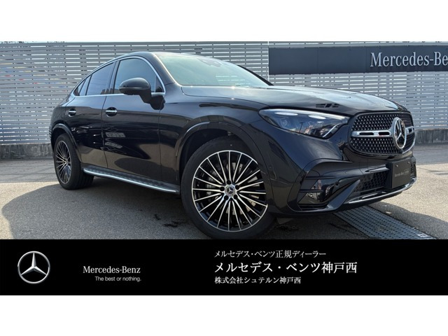 GLCクーペ220d 4マチック コア (ISG)  4WD