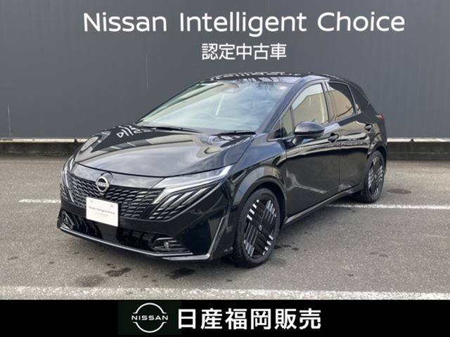 ノートオーラ1.2 G