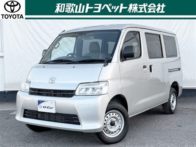 タウンエースバン1.5 GL 4WD