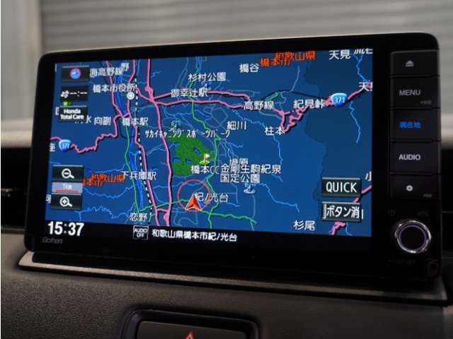 ヴェゼル1.5 ハイブリッド Z